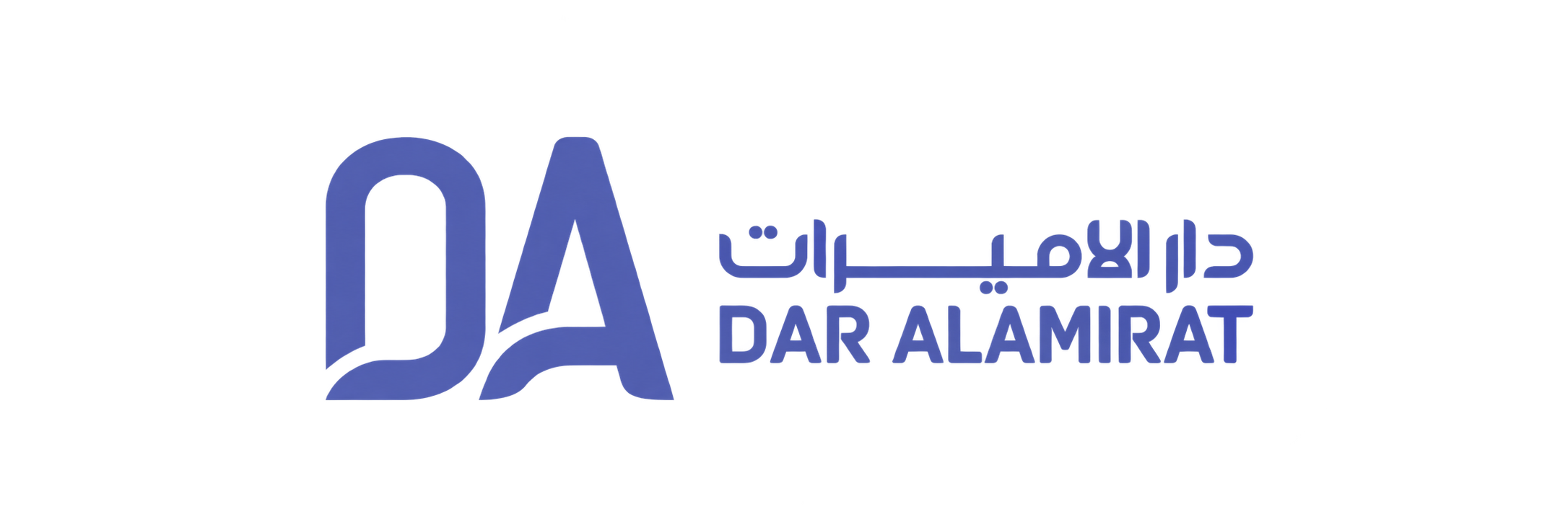 Dar Alamirat Bilingual Logo